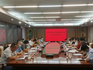 河源市委常委、统战部部长廖继聪一行赴省365娱乐_bat365在线登录_sportcar365座谈会商工作