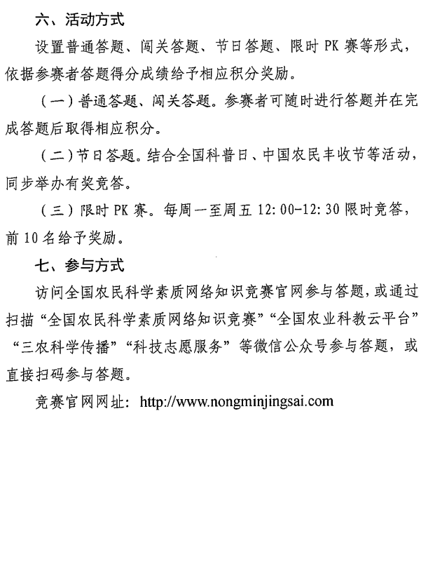 202209301739422355.png 202209301739422355.png