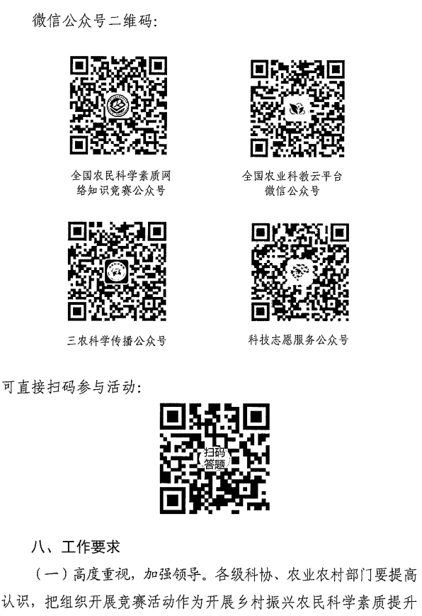 202209301739430350.png 202209301739430350.png