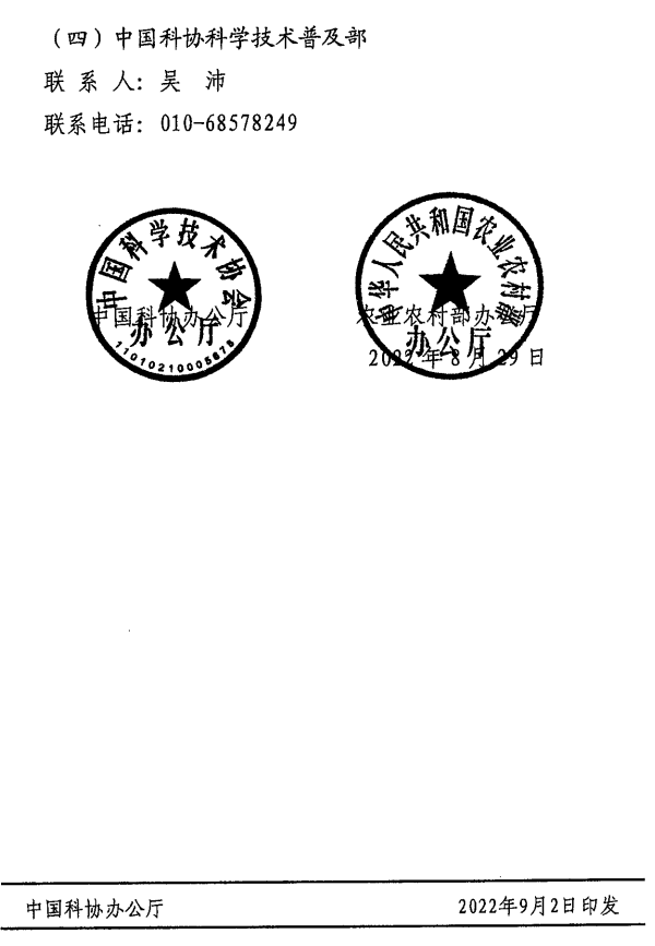 202209301739432353.png 202209301739432353.png