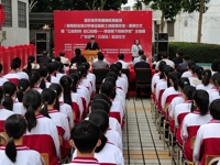 云浮市举行科学家精神教育基地揭牌仪式暨“党领导下的科学家”主题展活动