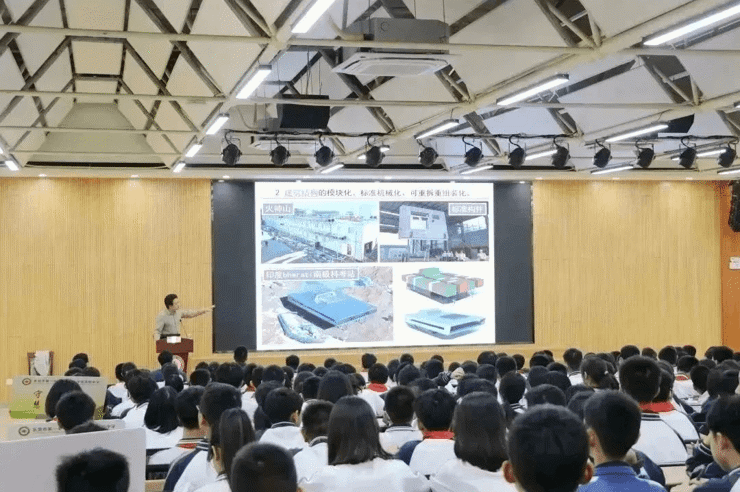 东莞一中中堂实验中学举办“专家进校园”讲座活动