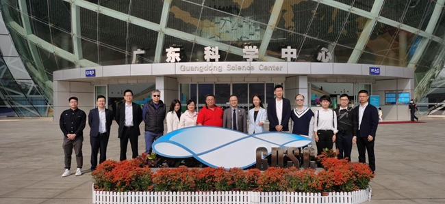 ASHRAE澳门分会—供暖制冷及空调工程师学会考察交流活动在广州举行